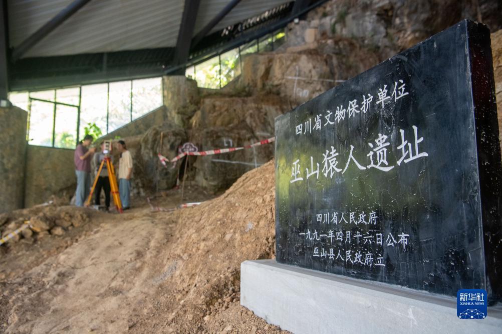 葡萄北京红