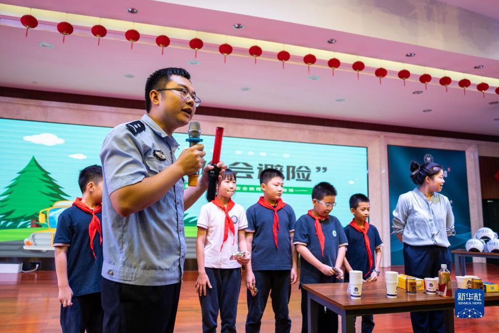 xpg游戏平台